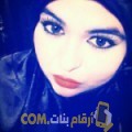  أنا نورهان من سوريا 23 سنة عازب(ة) و أبحث عن رجال ل التعارف