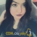  أنا ريم من اليمن 21 سنة عازب(ة) و أبحث عن رجال ل الحب