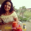  أنا ريتاج من عمان 20 سنة عازب(ة) و أبحث عن رجال ل المتعة