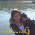  أنا حلوة من اليمن 22 سنة عازب(ة) و أبحث عن رجال ل الدردشة