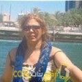  أنا صبرينة من الأردن 52 سنة مطلق(ة) و أبحث عن رجال ل الدردشة