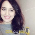  أنا نادية من العراق 22 سنة عازب(ة) و أبحث عن رجال ل الدردشة