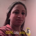  أنا رامة من مصر 31 سنة مطلق(ة) و أبحث عن رجال ل الصداقة