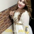  أنا عيدة من لبنان 31 سنة عازب(ة) و أبحث عن رجال ل الزواج