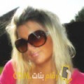  أنا ياسمين من الكويت 29 سنة عازب(ة) و أبحث عن رجال ل الحب