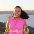  أنا سونيا من تونس 24 سنة عازب(ة) و أبحث عن رجال ل الصداقة