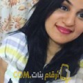  أنا نور من تونس 21 سنة عازب(ة) و أبحث عن رجال ل الحب