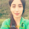  أنا سارة من العراق 26 سنة عازب(ة) و أبحث عن رجال ل التعارف