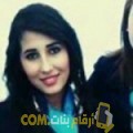  أنا نزهة من ليبيا 25 سنة عازب(ة) و أبحث عن رجال ل الحب