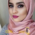  أنا رميسة من الكويت 24 سنة عازب(ة) و أبحث عن رجال ل الدردشة