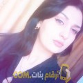  أنا مونية من ليبيا 29 سنة عازب(ة) و أبحث عن رجال ل الحب