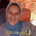  أنا نجمة من تونس 57 سنة مطلق(ة) و أبحث عن رجال ل الصداقة