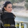  أنا إلينة من عمان 32 سنة مطلق(ة) و أبحث عن رجال ل الحب