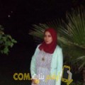  أنا مديحة من المغرب 24 سنة عازب(ة) و أبحث عن رجال ل الحب