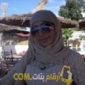  أنا جودية من البحرين 24 سنة عازب(ة) و أبحث عن رجال ل المتعة