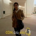  أنا أميرة من عمان 28 سنة عازب(ة) و أبحث عن رجال ل الحب