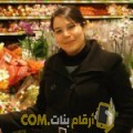  أنا هنودة من عمان 34 سنة مطلق(ة) و أبحث عن رجال ل الزواج