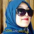  أنا وفاء من الكويت 22 سنة عازب(ة) و أبحث عن رجال ل الزواج