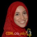  أنا جنات من اليمن 20 سنة عازب(ة) و أبحث عن رجال ل الحب