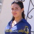  أنا سوو من سوريا 27 سنة عازب(ة) و أبحث عن رجال ل التعارف