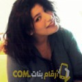  أنا حنان من الجزائر 27 سنة عازب(ة) و أبحث عن رجال ل الزواج