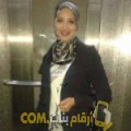  أنا إيمان من البحرين 26 سنة عازب(ة) و أبحث عن رجال ل الدردشة
