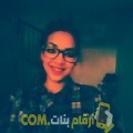  أنا شيماء من لبنان 23 سنة عازب(ة) و أبحث عن رجال ل الحب