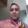  أنا هاجر من اليمن 31 سنة عازب(ة) و أبحث عن رجال ل التعارف