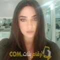  أنا جميلة من عمان 28 سنة عازب(ة) و أبحث عن رجال ل التعارف