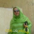  أنا نجاح من تونس 37 سنة مطلق(ة) و أبحث عن رجال ل الزواج