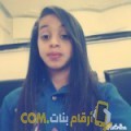  أنا محبوبة من لبنان 20 سنة عازب(ة) و أبحث عن رجال ل الصداقة