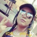  أنا زينة من الكويت 35 سنة مطلق(ة) و أبحث عن رجال ل الزواج