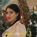  أنا سهيلة من تونس 30 سنة عازب(ة) و أبحث عن رجال ل المتعة
