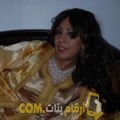  أنا هنودة من عمان 27 سنة عازب(ة) و أبحث عن رجال ل الزواج