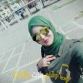  أنا إلهام من اليمن 24 سنة عازب(ة) و أبحث عن رجال ل الدردشة