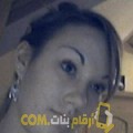  أنا هبة من الجزائر 32 سنة مطلق(ة) و أبحث عن رجال ل الحب