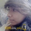  أنا هيام من عمان 23 سنة عازب(ة) و أبحث عن رجال ل المتعة