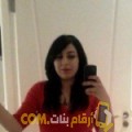  أنا كاميلية من الكويت 26 سنة عازب(ة) و أبحث عن رجال ل الزواج