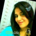  أنا شهرزاد من لبنان 24 سنة عازب(ة) و أبحث عن رجال ل الدردشة