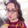  أنا سرية من لبنان 28 سنة عازب(ة) و أبحث عن رجال ل الحب