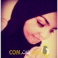 أنا سعاد من العراق 22 سنة عازب(ة) و أبحث عن رجال ل الصداقة