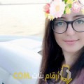  أنا حجيبة من فلسطين 20 سنة عازب(ة) و أبحث عن رجال ل الزواج