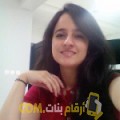  أنا مجدة من البحرين 32 سنة مطلق(ة) و أبحث عن رجال ل الزواج