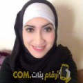  أنا زكية من عمان 25 سنة عازب(ة) و أبحث عن رجال ل المتعة