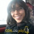  أنا لارة من تونس 31 سنة عازب(ة) و أبحث عن رجال ل الحب