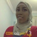  أنا مارية من الكويت 24 سنة عازب(ة) و أبحث عن رجال ل الدردشة