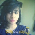  أنا نادية من فلسطين 24 سنة عازب(ة) و أبحث عن رجال ل الزواج