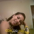  أنا سالي من مصر 26 سنة عازب(ة) و أبحث عن رجال ل الحب