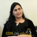  أنا إنصاف من عمان 35 سنة مطلق(ة) و أبحث عن رجال ل الزواج