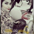  أنا زنوبة من سوريا 20 سنة عازب(ة) و أبحث عن رجال ل الزواج